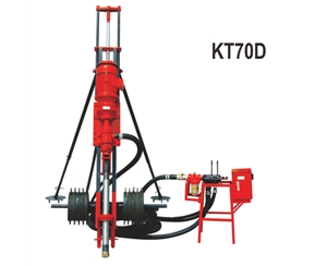 1KT70D潜孔钻机